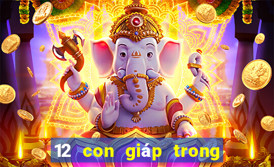 12 con giáp trong số đề