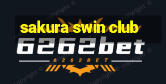 sakura swin club