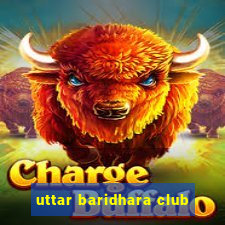 uttar baridhara club