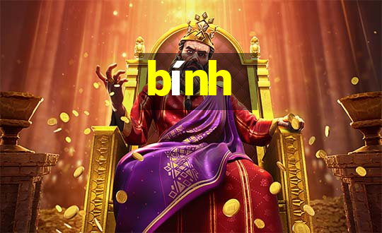 bính