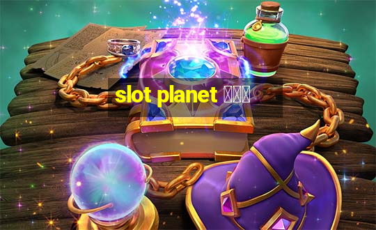 slot planet 카지노