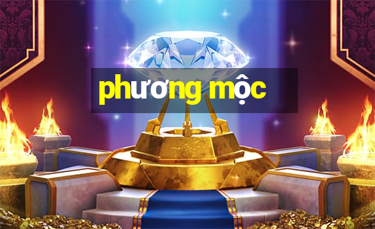 phương mộc