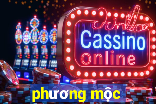 phương mộc