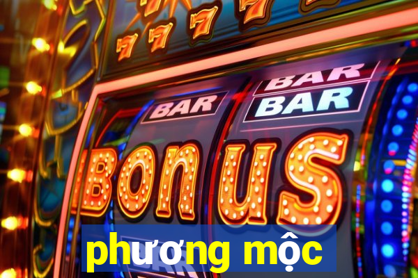 phương mộc