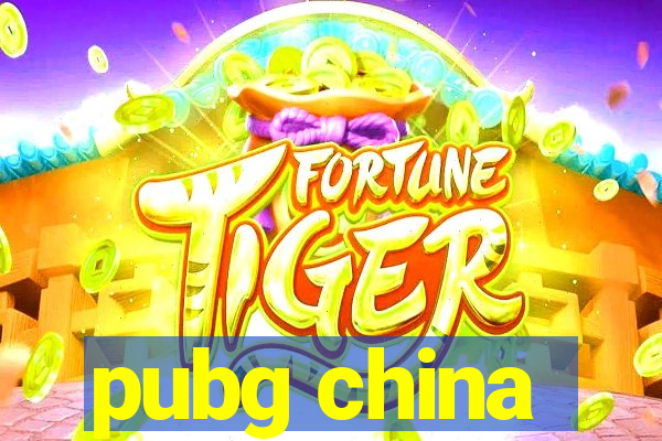 pubg china