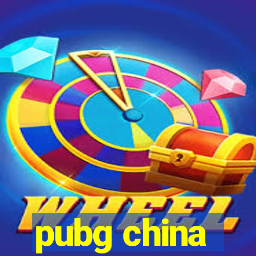 pubg china