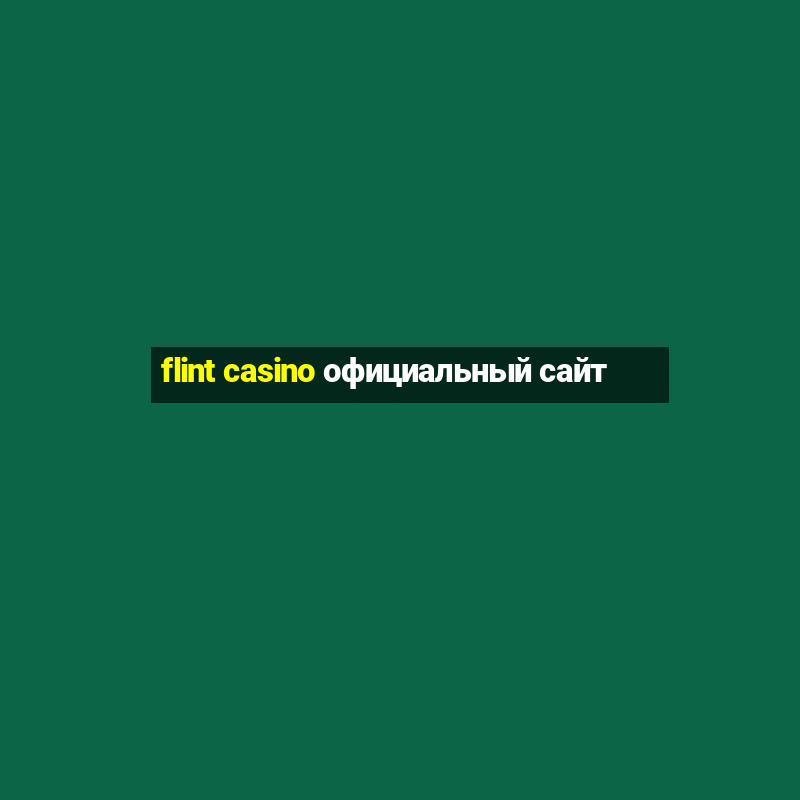 flint casino официальный сайт