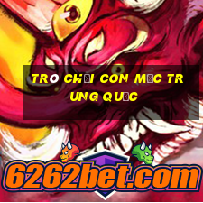 trò chơi con mực trung quốc