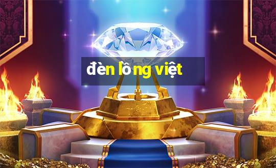 đèn lồng việt