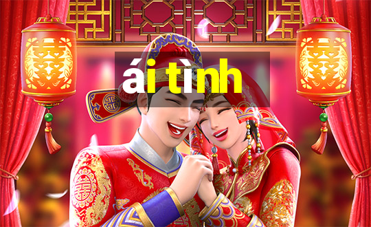 ái tình