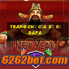 Trang chủ của Xổ số Dafa