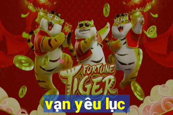 vạn yêu lục