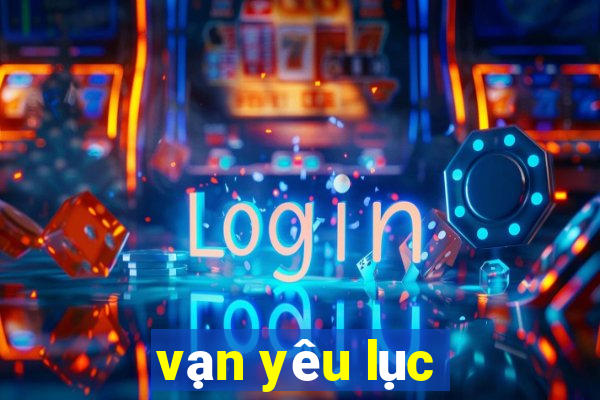 vạn yêu lục