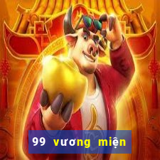 99 vương miện hg Cash Net