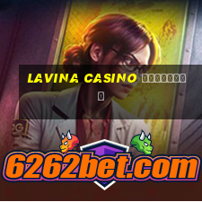 lavina casino промокод