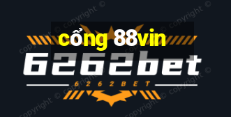 cổng 88vin