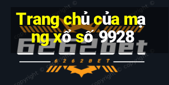 Trang chủ của mạng xổ số 9928