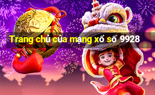 Trang chủ của mạng xổ số 9928