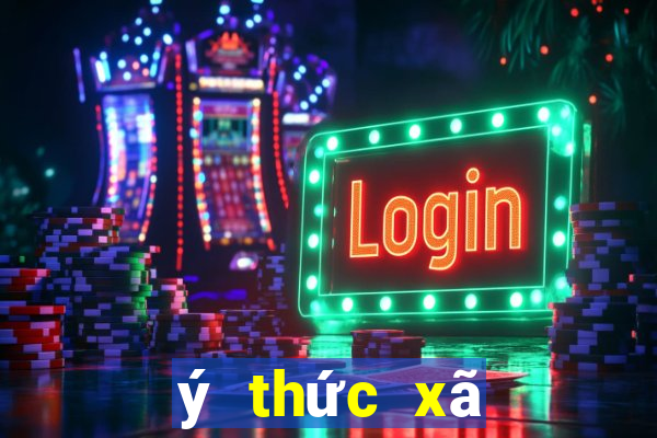 ý thức xã hội triết học