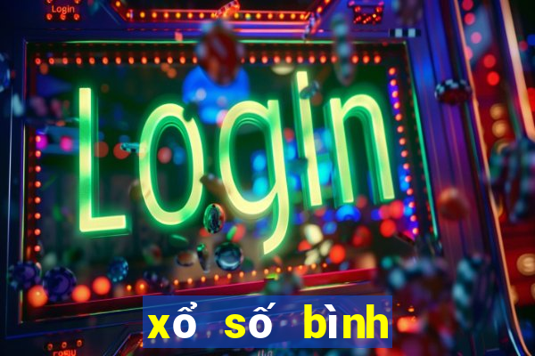 xổ số bình dương 12 tháng 7