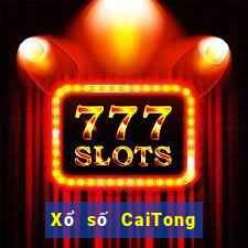 Xổ số CaiTong Tải về và đăng ký