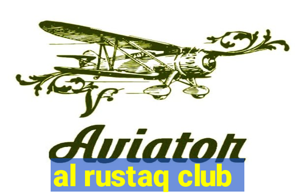 al rustaq club