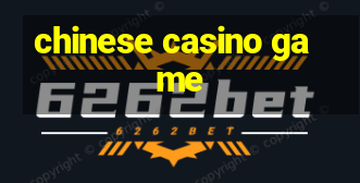 chinese casino game