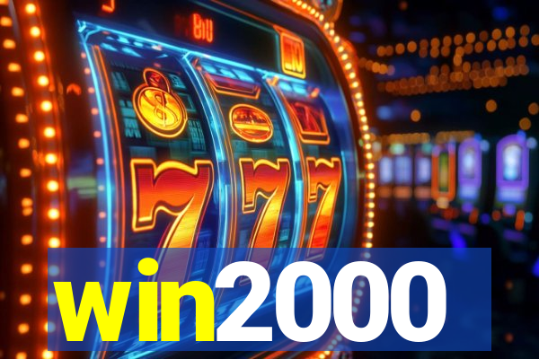 win2000