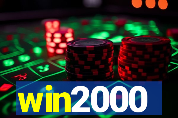 win2000