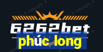 phúc long