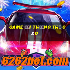 game đổi thưởng thẻ cào