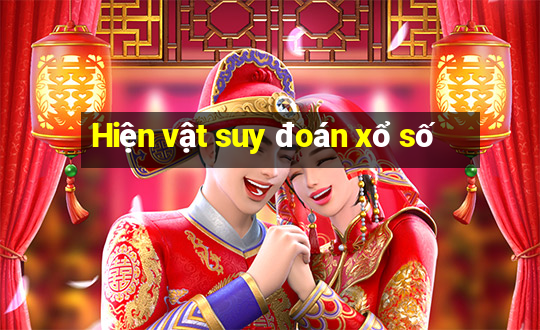 Hiện vật suy đoán xổ số