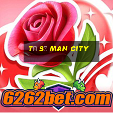 tỷ số man city