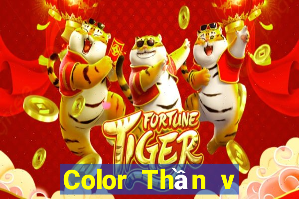 Color Thần v Phần mềm tải về