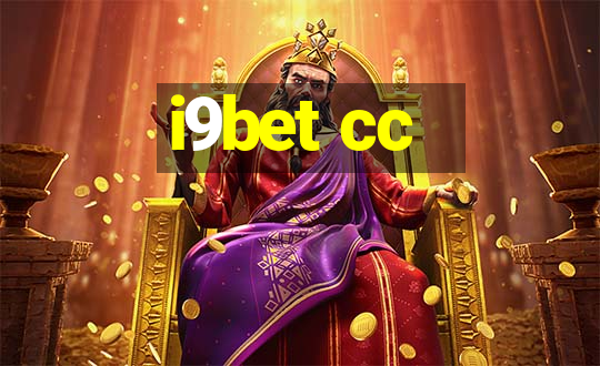 i9bet cc