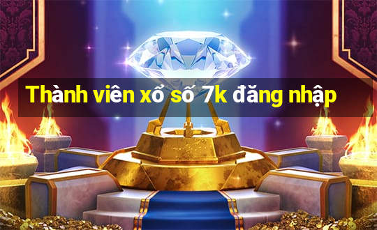 Thành viên xổ số 7k đăng nhập