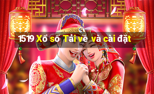 1519 Xổ số Tải về và cài đặt