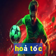 hoả tốc