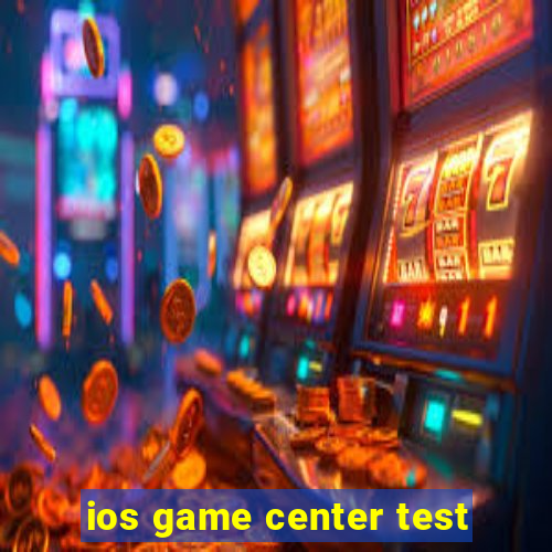 ios game center test