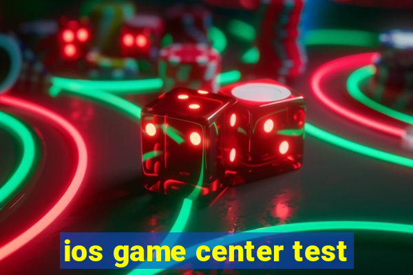 ios game center test