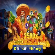 Xổ số thắng hay thua