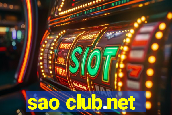 sao club.net