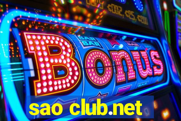 sao club.net