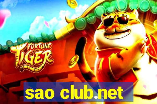 sao club.net