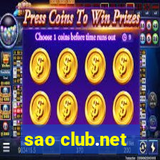 sao club.net