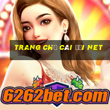 Trang chủ CÁI ĐẠI NET