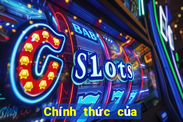 Chính thức của xổ số Bozhong