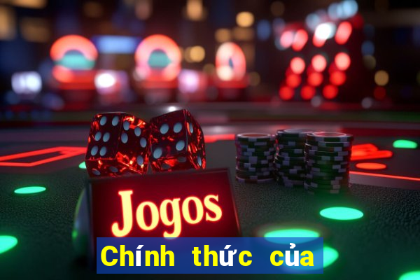 Chính thức của xổ số Bozhong