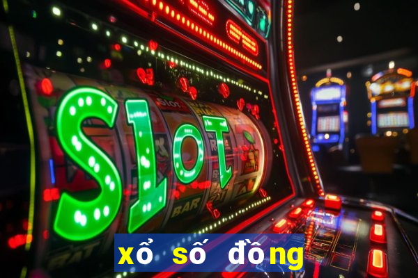 xổ số đồng nai xổ số đồng nai