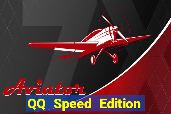 QQ Speed Edition phiên bản cũ